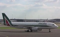 Airbus A320. Стоп-кадр с видео в YouTube