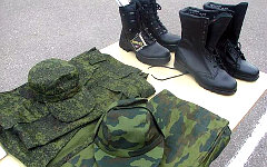 Фото с сайта topwar.ru