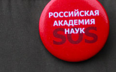 © KM.RU, Алексей Белкин