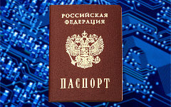 Коллаж © KM.RU