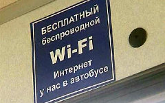 Фото с сайта moscow-point.ru