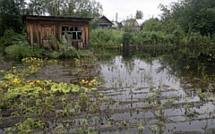 Фото с сайта mchs.gov.ru