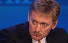 Дмитрий Песков © KM.RU, Алексей Белкин
