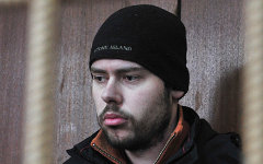 Дмитрий Виноградов © РИА Новости, Алексей Куденко
