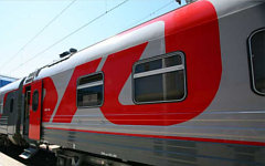  Фото с сайта rzd.ru