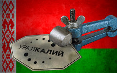 Коллаж © KM.RU