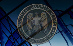 Эмблема АНБ США. Скриншот сайта nsa.gov
