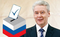 Сергей Собянин. Коллаж © KM.RU