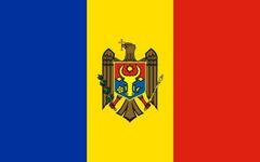 Флаг Молдавии