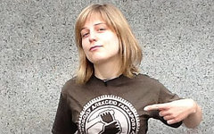 Анастасия Рыбаченко. Фото из ее Твиттера