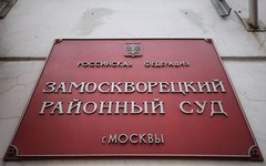 © KM.RU, Алексей Белкин