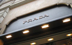 Фото с сайта wikimedia.org