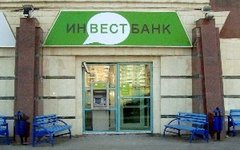 Фото с сайта investbank.ru