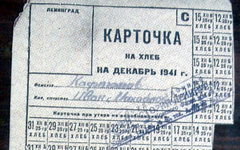 Фото :Ajvol:. с сайта wikimedia.org