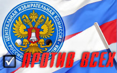 Коллаж © KM.RU