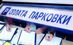 Коллаж © KM.RU