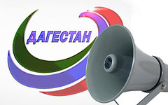 Коллаж © KM.RU