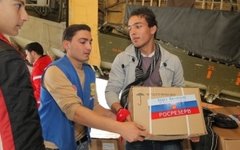 Фото с сайта mchsmedia.ru