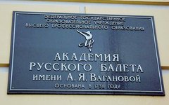 Фото с сайта wikimapia.org