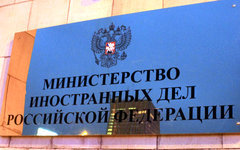 © KM.RU