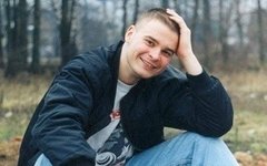 Максим Марцинкевич. Фото с личной страницы «ВКонтакте»