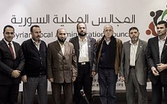 Представители коалиции сирийской оппозиции. Фото с сайта etilaf.org
