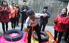 Фото с сайта sohu.com