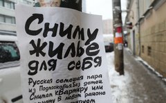  © KM.RU, Алексей Белкин