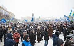 Фото с сайта city.kharkov.ua