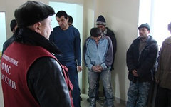 Фото с сайта fms.gov.ru