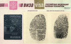 Коллаж © KM.RU