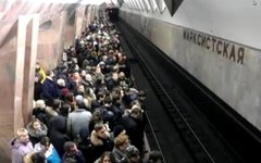 Стоп-кадр с видео в YouTube