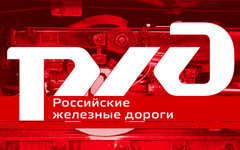 Коллаж © KM.RU