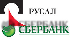 Коллаж © KM.RU