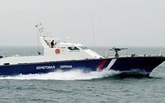 Фото с сайта wikipedia.org
