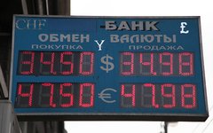 © KM.RU, Алексей Белкин