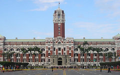 Президентский дворец в Тайбэе. Фото с сайта wikipedia.org