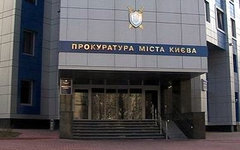Фото с сайта job-sbu.org
