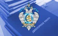 Коллаж © KM.RU