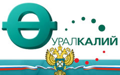Коллаж © KM.RU