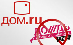 Коллаж © KM.RU