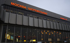 Фото с сайта svo.aero