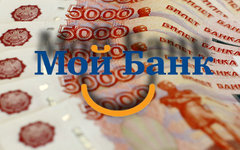 Коллаж © KM.RU