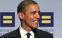 Барак Обама. Фото с сайта whitehouse.gov