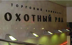 Фото с сайта apex-realty.ru