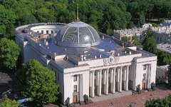 Здание парламента Украины. Фото с сайта flickr.com