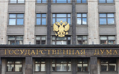 © KM.RU, Алексей Белкин