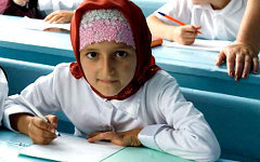 Фото с сайта vislame.org