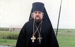 Архимандрит Серафим. Фото с сайта yuga.ru