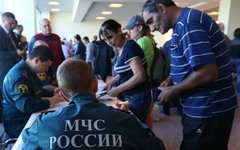 Фото с сайта mchs.gov.ru